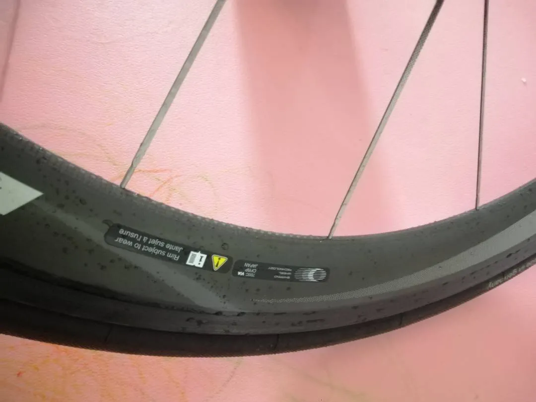 Dura Ace C50 Wheelset