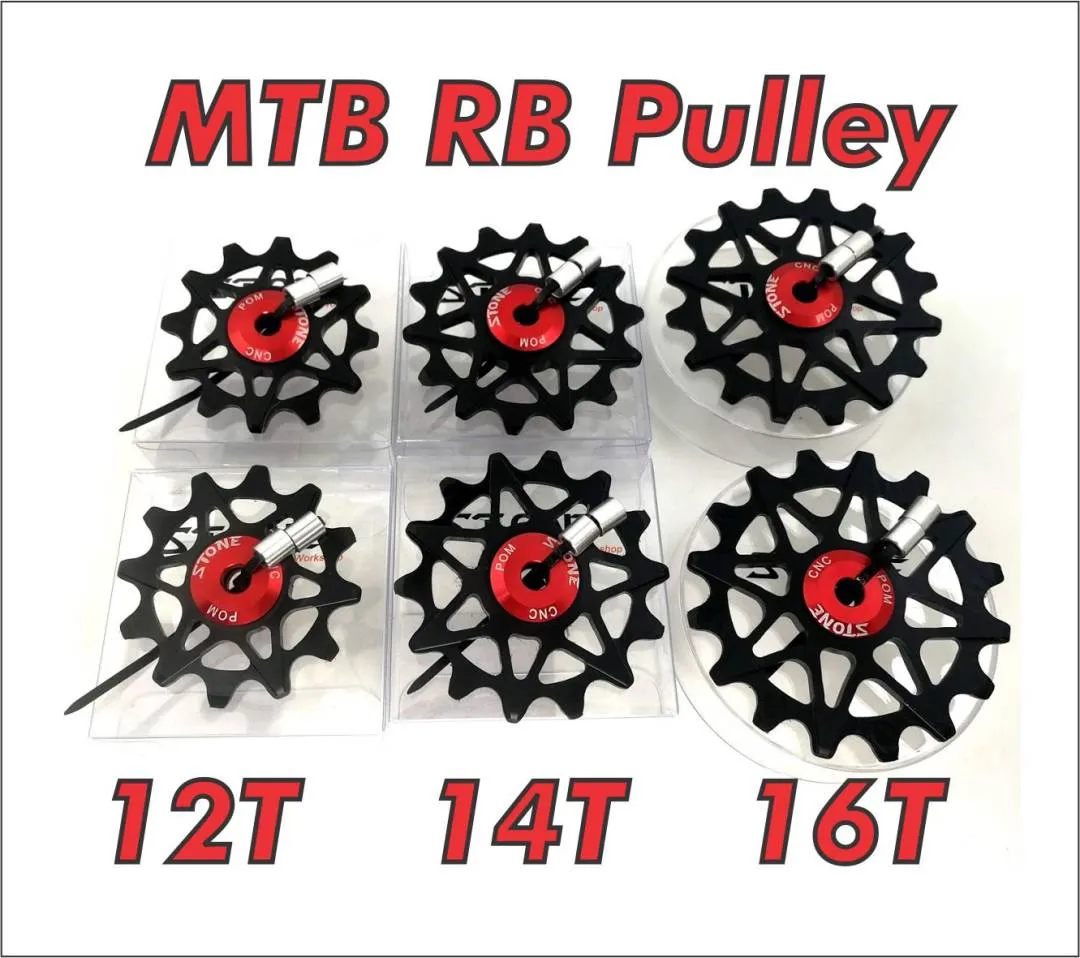 Jockey Pulley RD Pulley 12T &amp; 14T &amp; 16T Cycling Bicycle Narrow Wide NSK Bearing Basikal