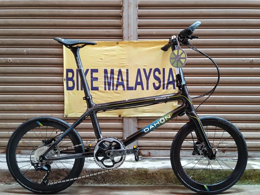 DAHON ODB015 40TH ANNIVERSARY 2023 CARBON FOLDING BIKE