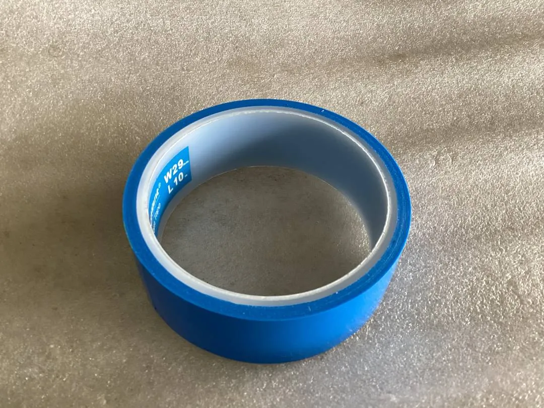 Mtb/Road Tubeless Rim Tape 29mm wide @ free pos
