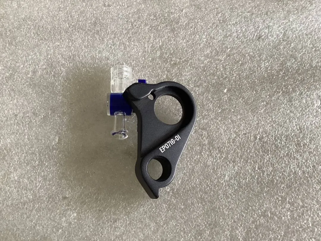 Canyon EP0716 Rear Deraileur Hanger  @ free pos
