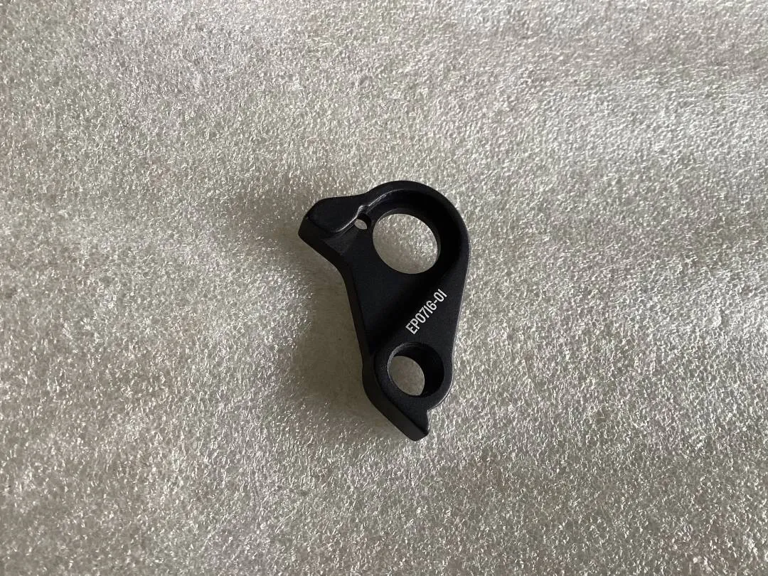 Canyon EP0716 Rear Deraileur Hanger  @ free pos