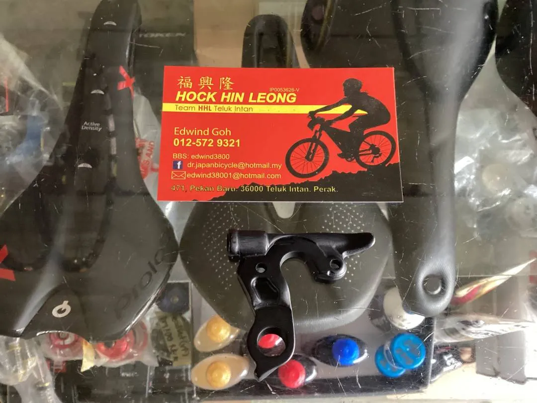 Cannondale SuperSix Evo Deraileur Hanger (free pos w.m)