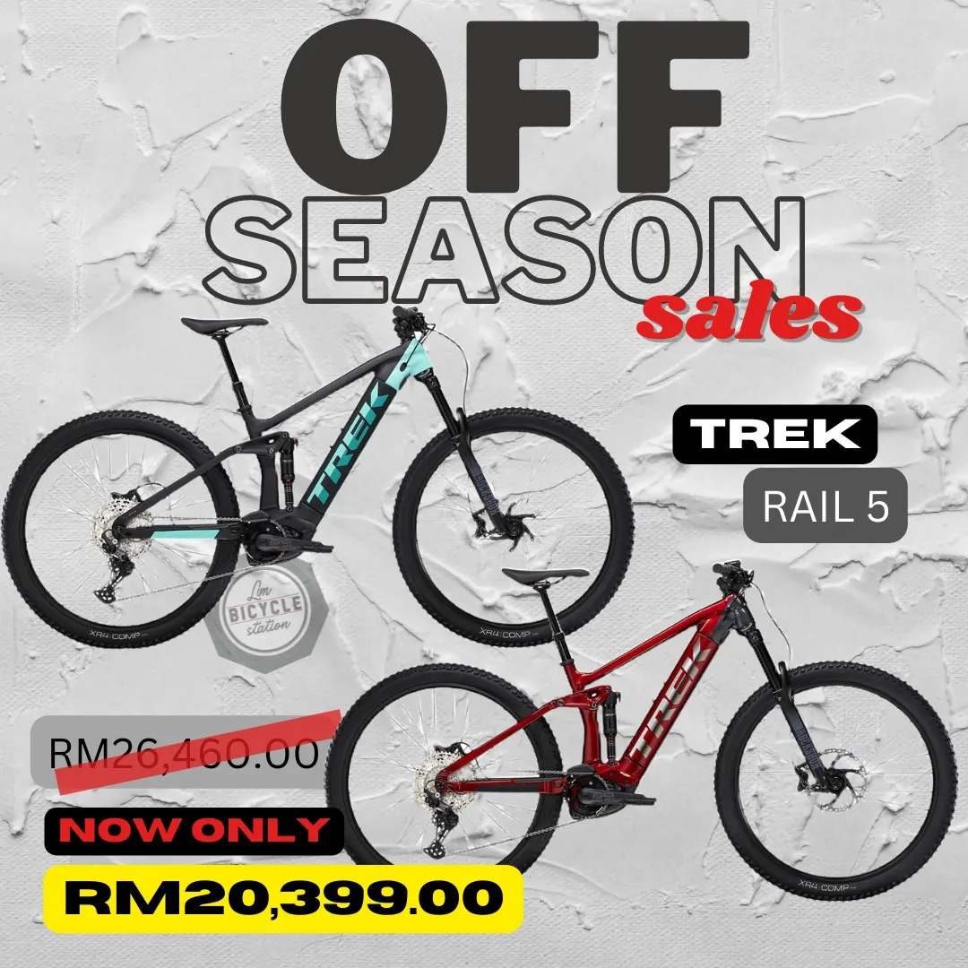 TREK Rail 5 625 watt