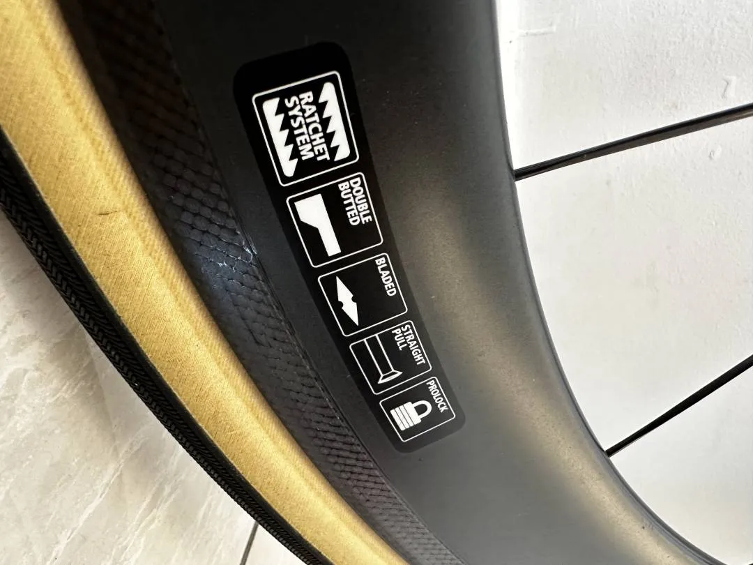 DT SWISS RC55C SPLINE wheelset