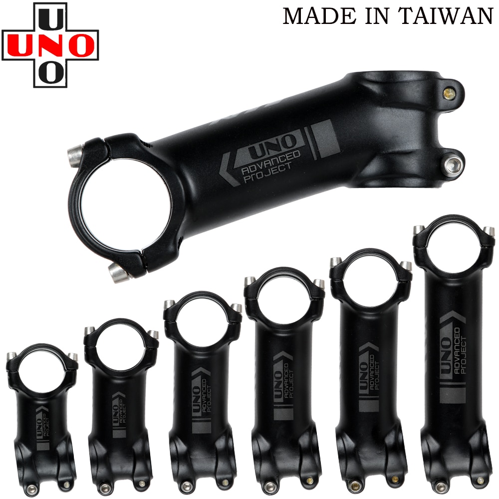 Uno World Lightest Alloy Stem 88 Grams 60mm - 130mm