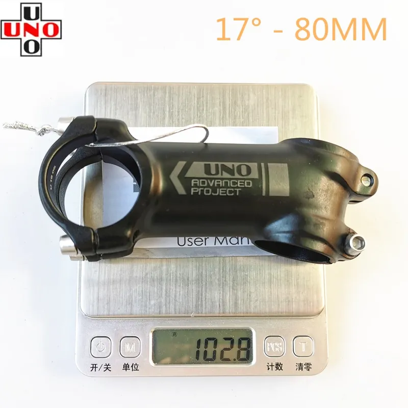 Uno World Lightest Alloy Stem 88 Grams 60mm - 130mm