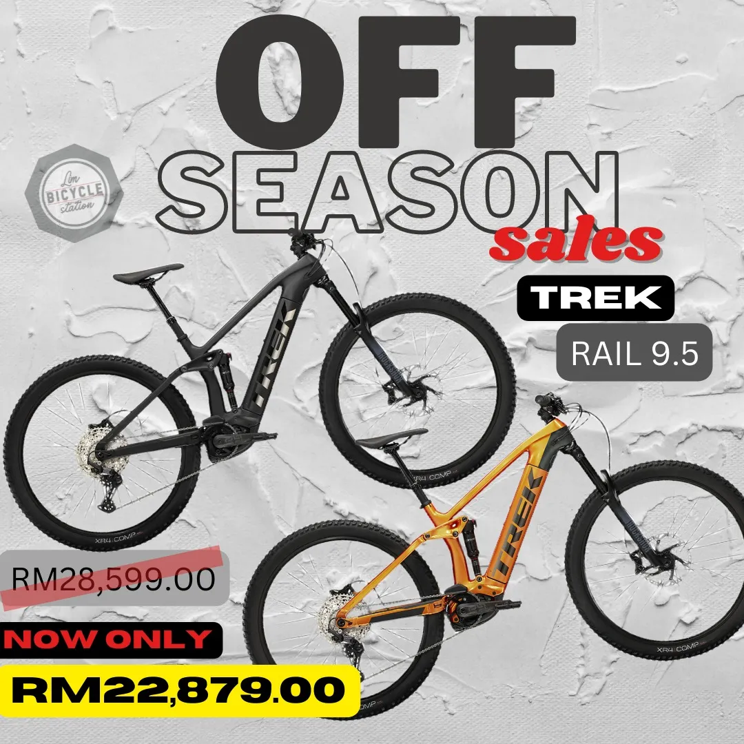 TREK RAIL 9.5 625W