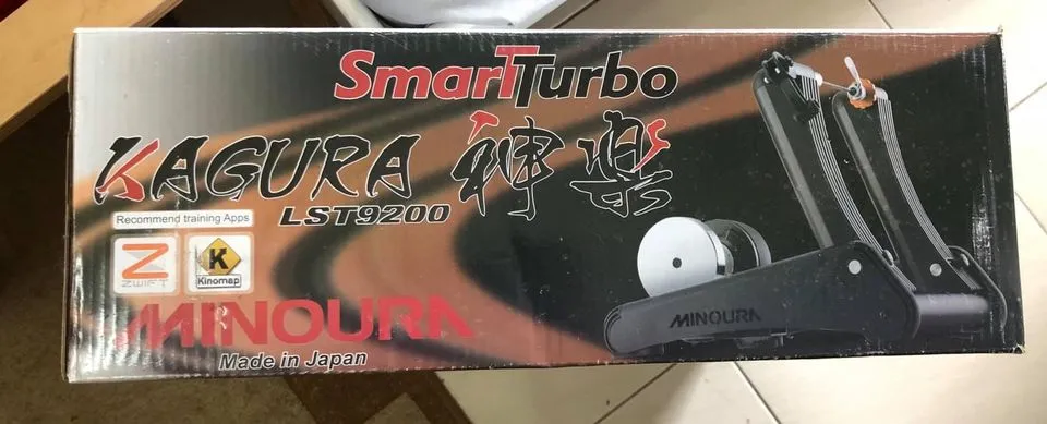 Minoura Kagura Smart Turbo Trainer