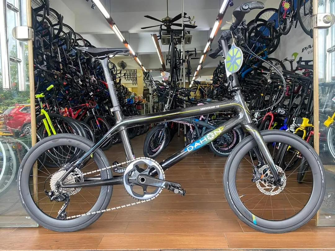#DAHON 40th Anniversary Folding Bike