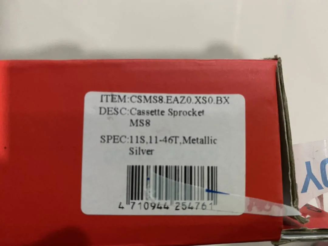 SunRace cassette 11 Speed 46T