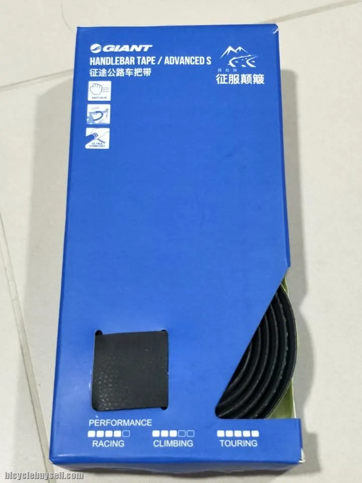 Giant Advance S Handlebar Tape / handle bar for road bikes 3.5mm - Endurance Use - Smart Gel
