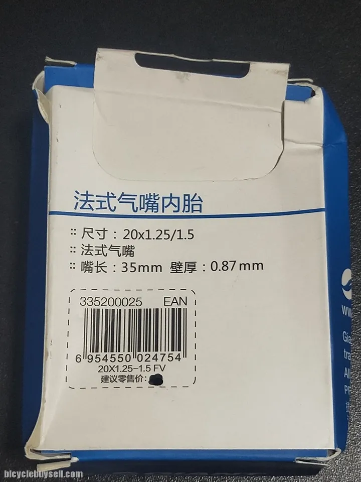 Giant Inner Tube 20 x 1.25-1.50 Presta Valve FV