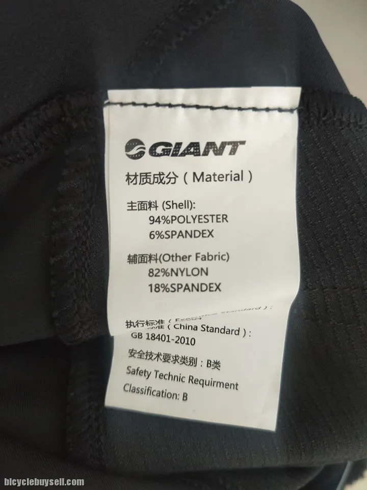 Giant Baggy Pants-  black in M/L/XL size with Pockets and reflectives
