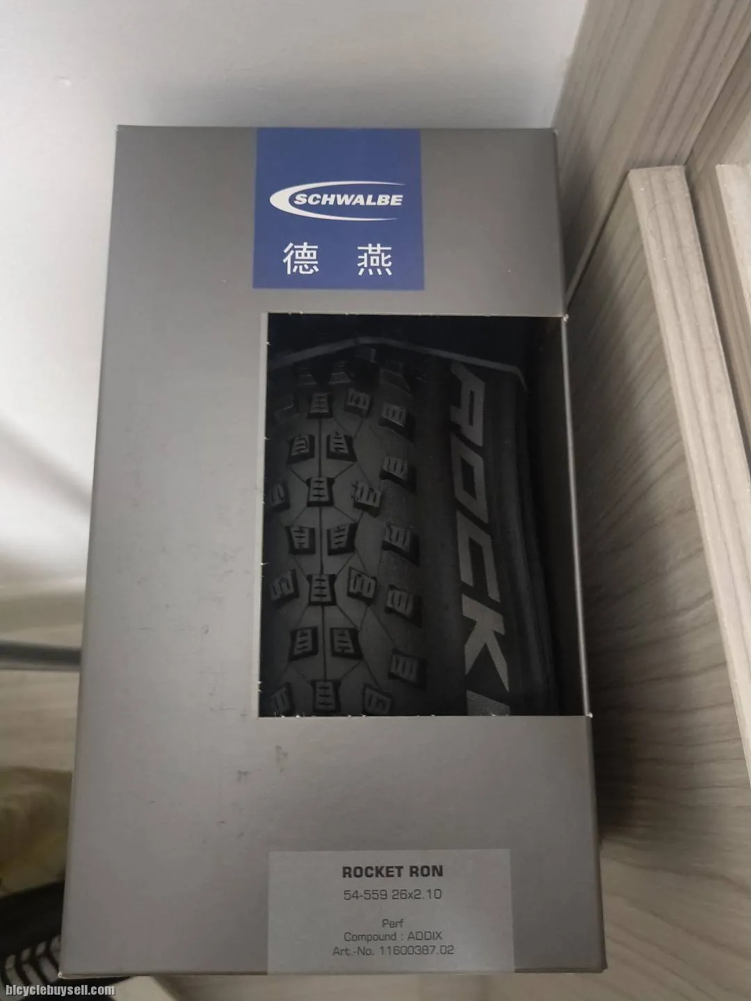 Schwalbe Rocket Ron 26 x 2.1 Performance Addix Compound MTB Tire - Retail Box