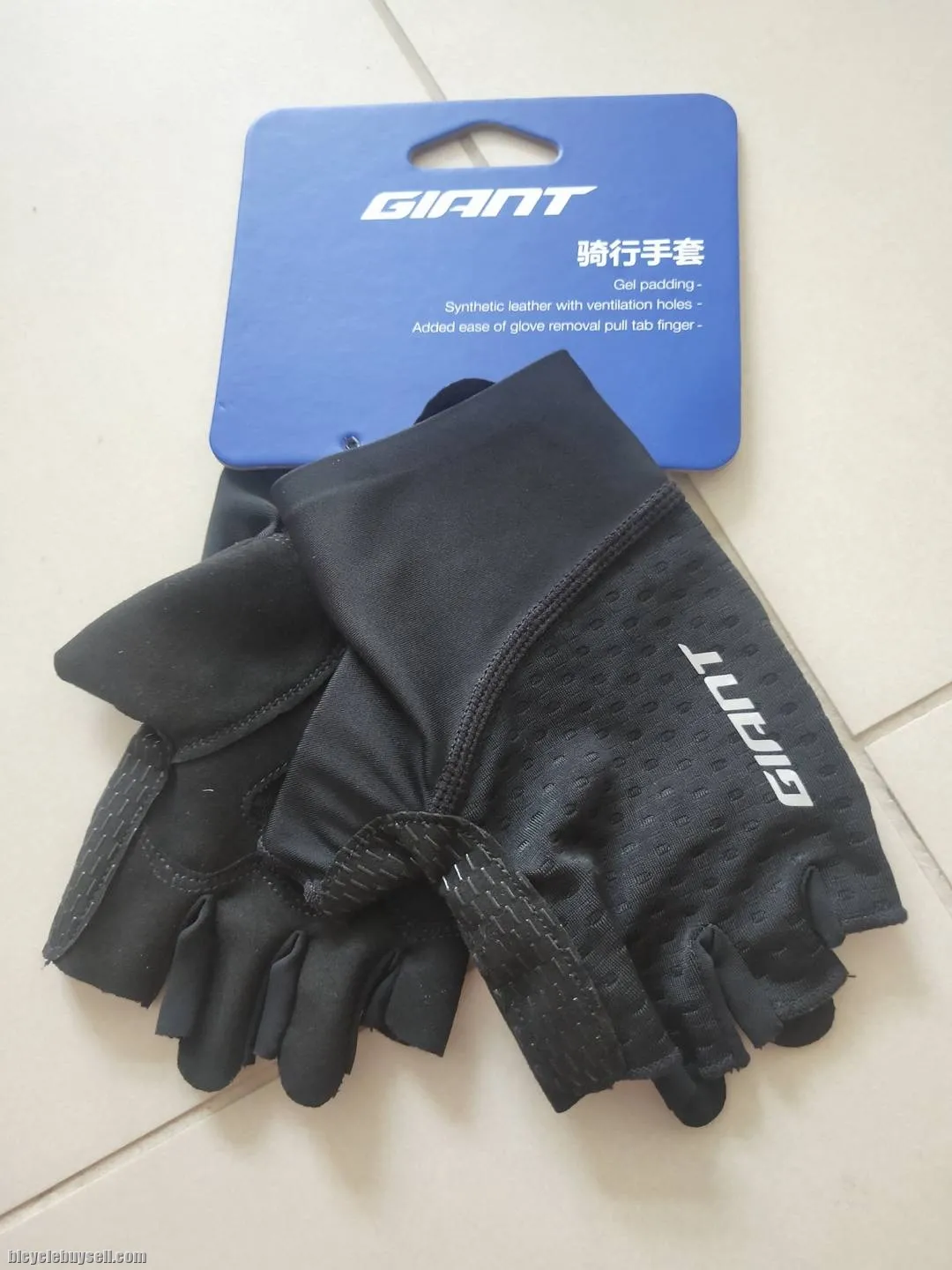 Giant G201 Half Finger Gloves in 2 color variant for Men / Unisex