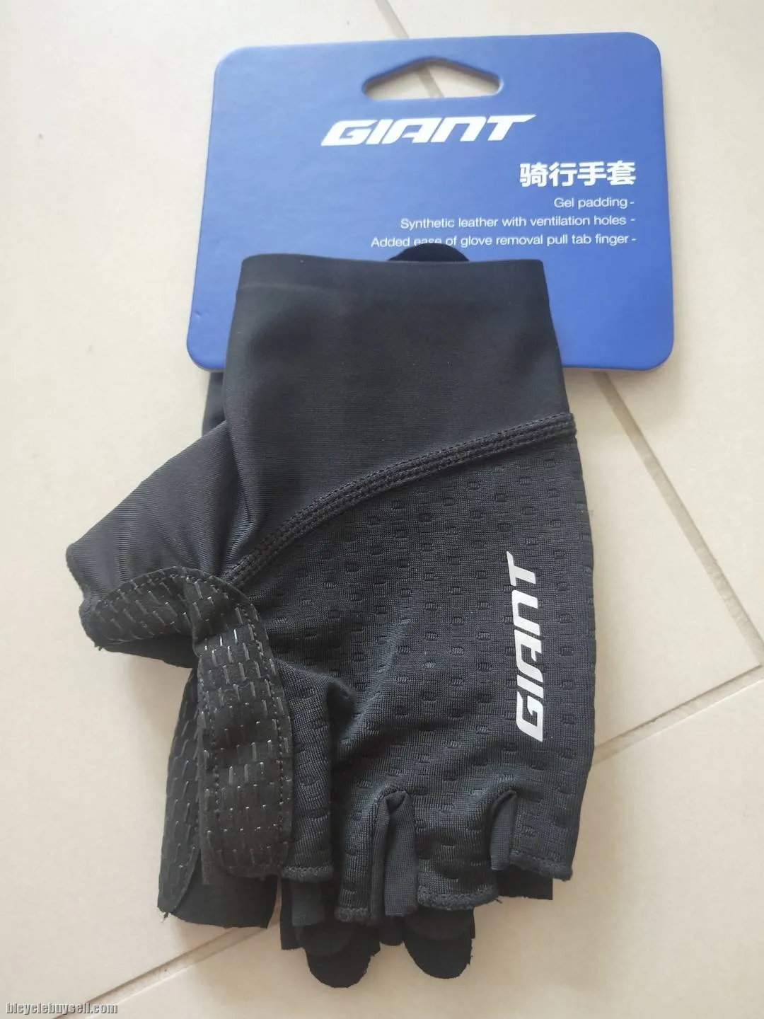 Giant G201 Half Finger Gloves in 2 color variant for Men / Unisex