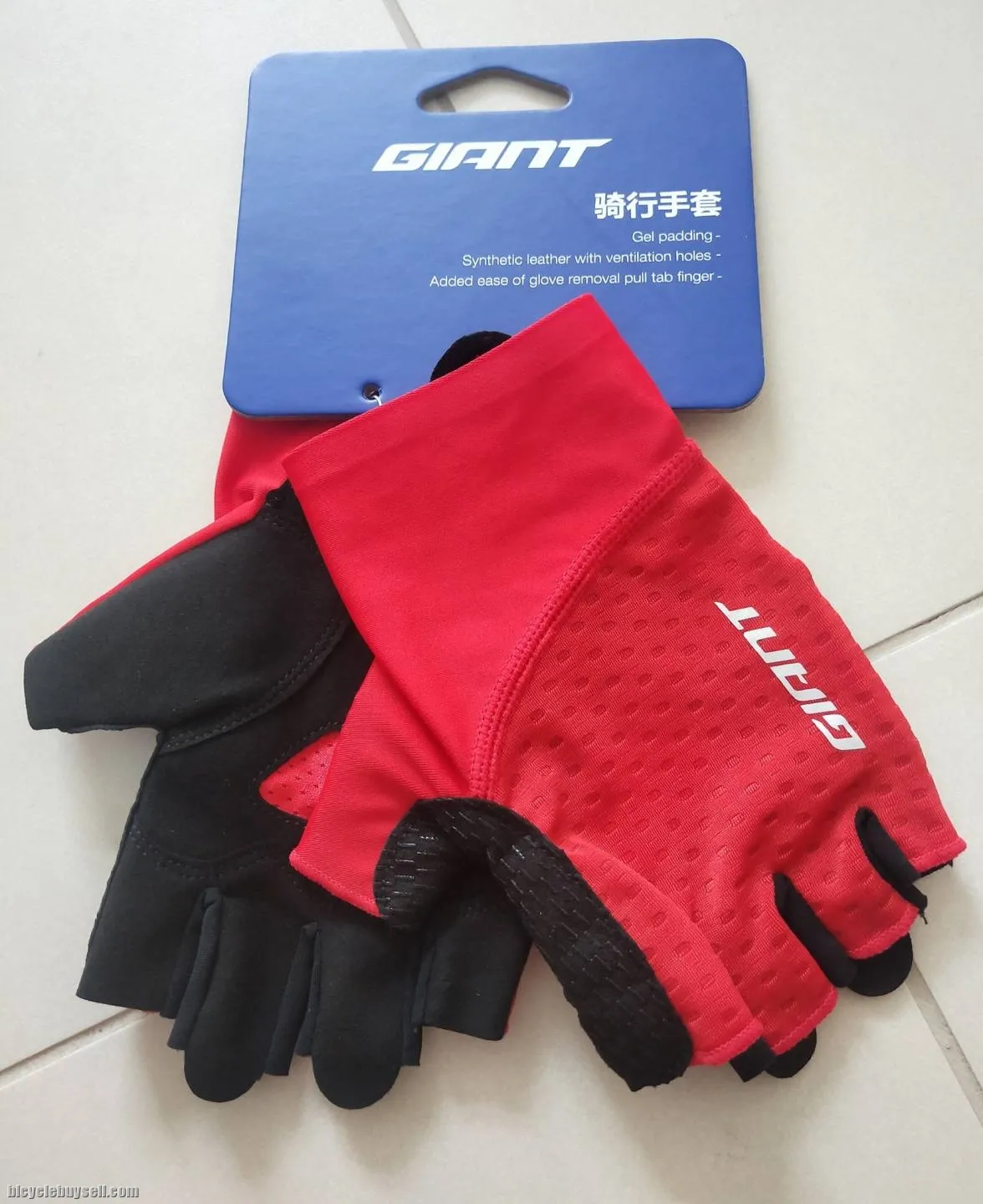 Giant G201 Half Finger Gloves in 2 color variant for Men / Unisex