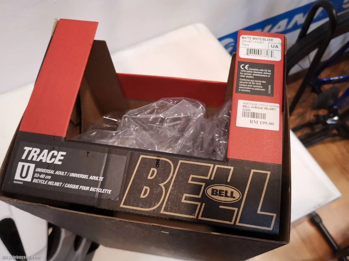Bell trance helmet