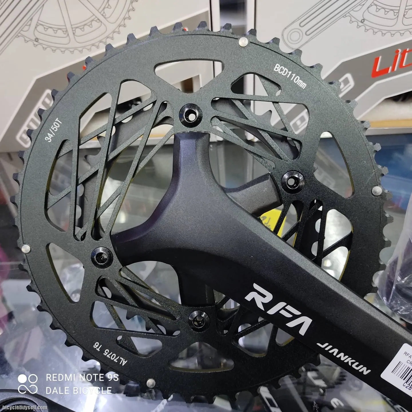 RFA ROAD 50/34T ROAD CRANKSET