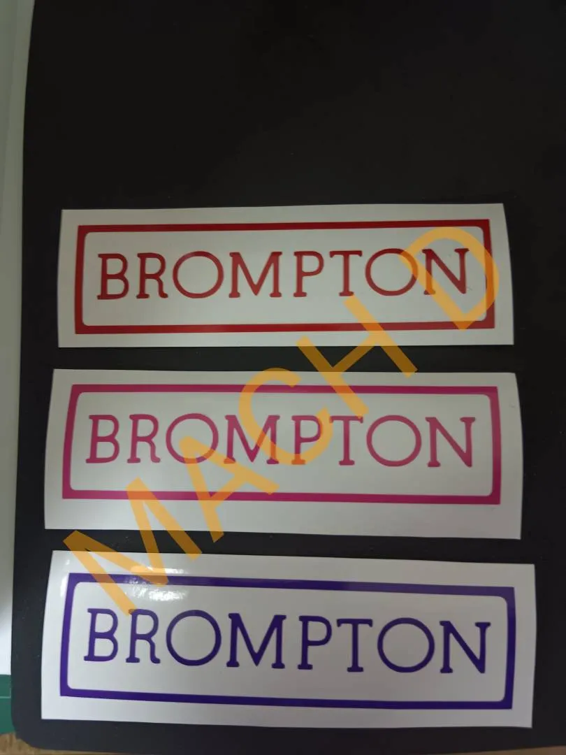 BROMTPON Brand stickers