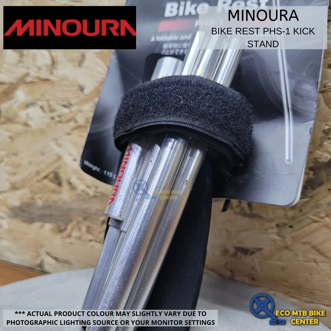 MINOURA Bike Rest PHS-1 Kick Stand