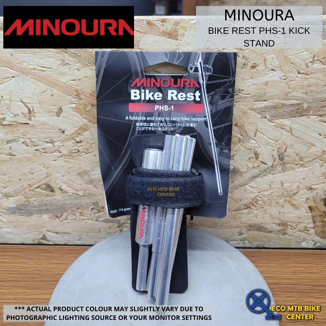 MINOURA Bike Rest PHS-1 Kick Stand