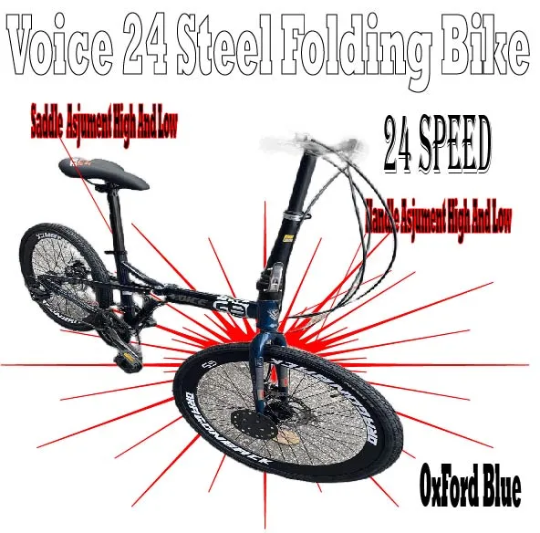 Voice 24 " Steel Folding Bike (24 Speed)(G9)