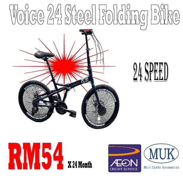 Voice 24 " Steel Folding Bike (24 Speed)(G9)