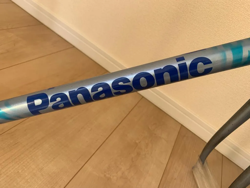 ã€SOLDã€‘Panasonic Tangle Fixie