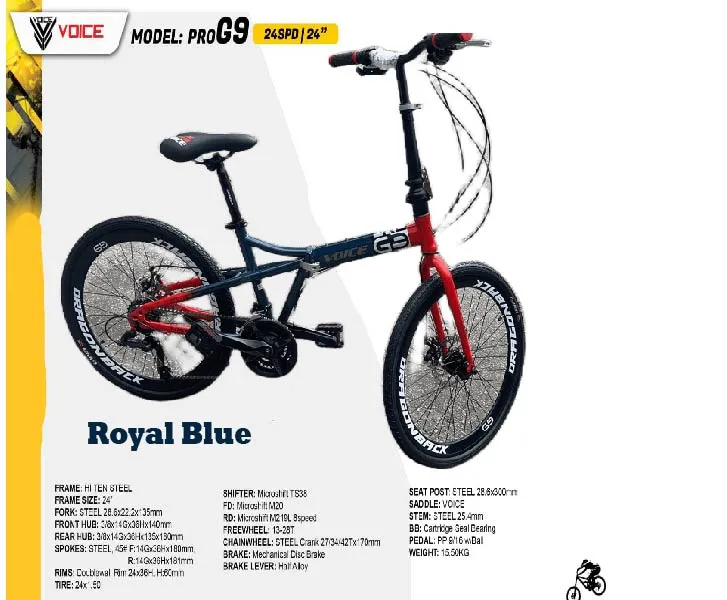 Voice 24 " Steel Folding Bike (24 Speed)(G9)(RoyalBlue)