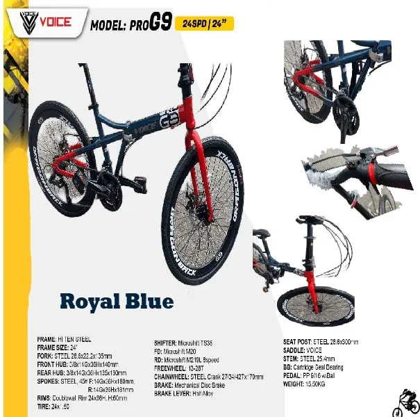 Voice 24 " Steel Folding Bike (24 Speed)(G9)(RoyalBlue)