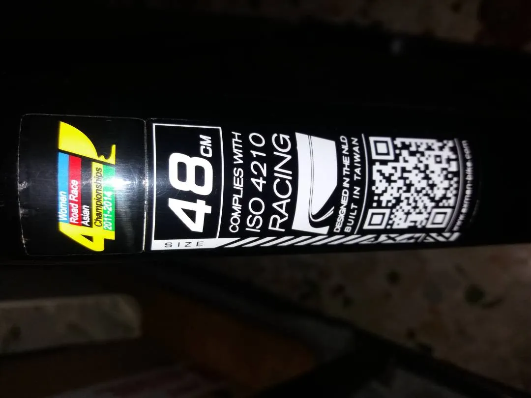 Axman Hemera A7(frameset)
