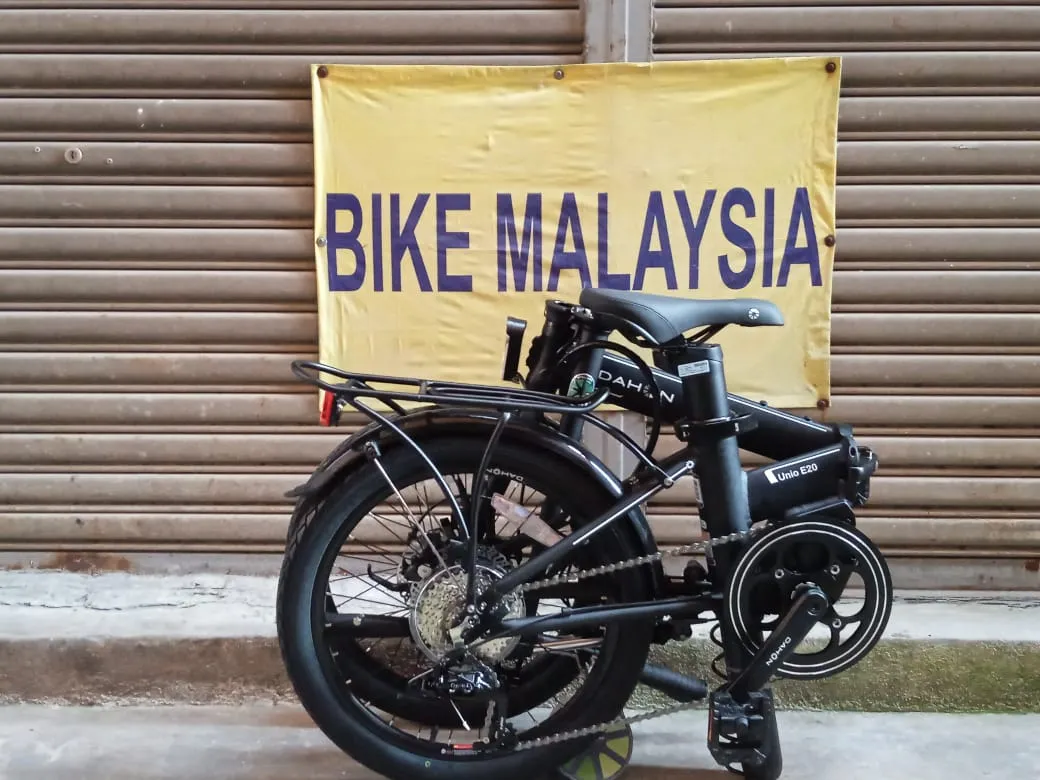 DAHON UNIO E20 DISC VERSION 2023 (E-BIKE)