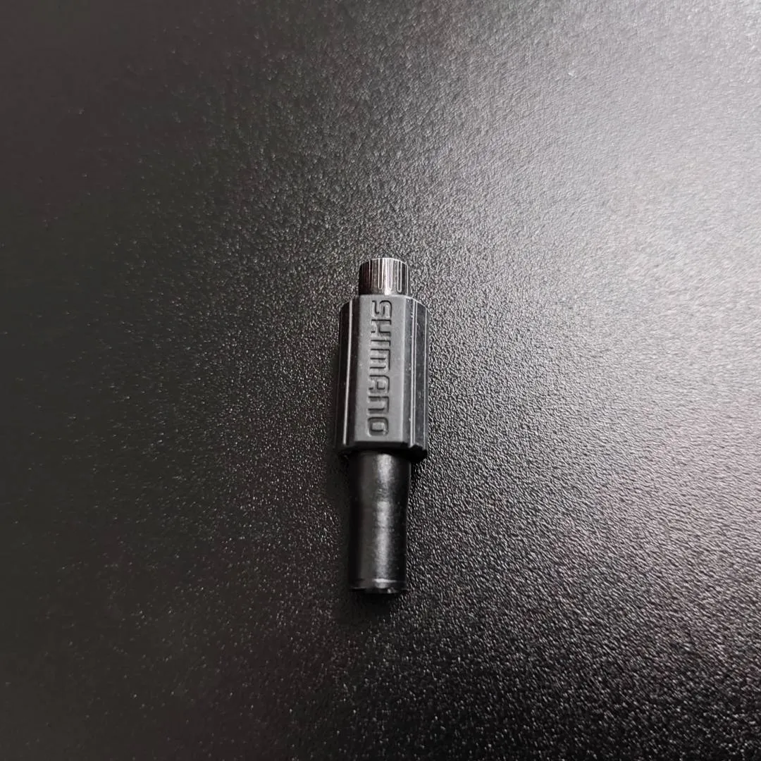 Shimano SM CA50 Shifter Cable Adjuster