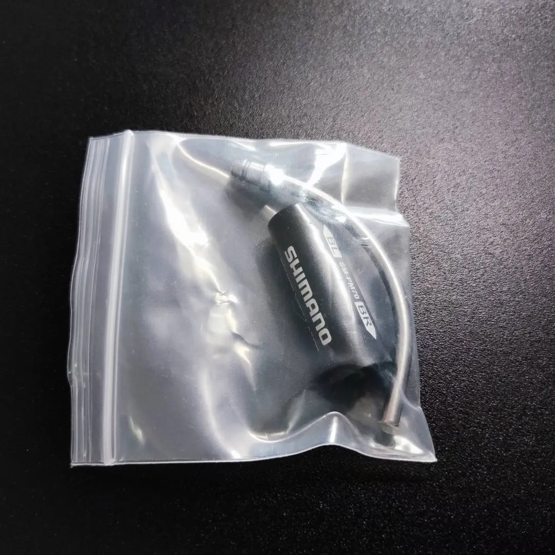 Shimano SM- PM70 ABS Power Modulator For V-Brake Vbrake