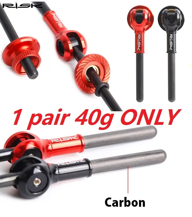 RISK Titanium QR Quick Release for Road Bike Ultra Lightweight