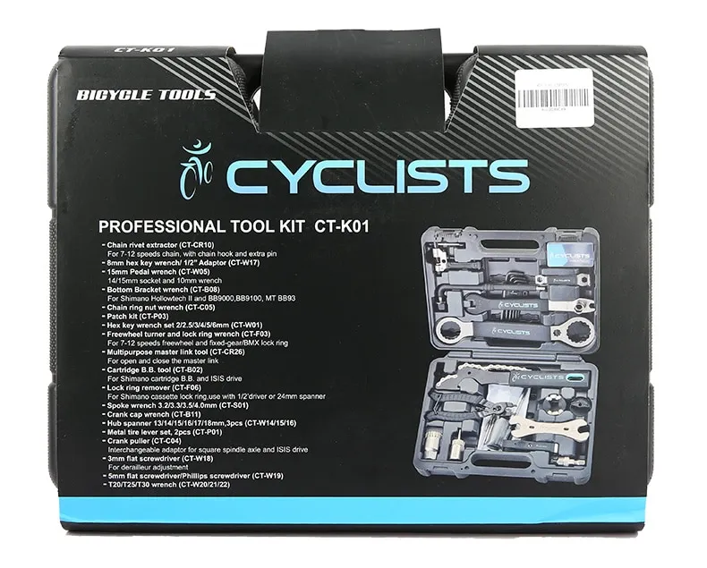 CYCLISTS 2023 18 In 1 Professional Bicycle Tools For Mountain Road Bike Chain Pedal BB Wrench Hex