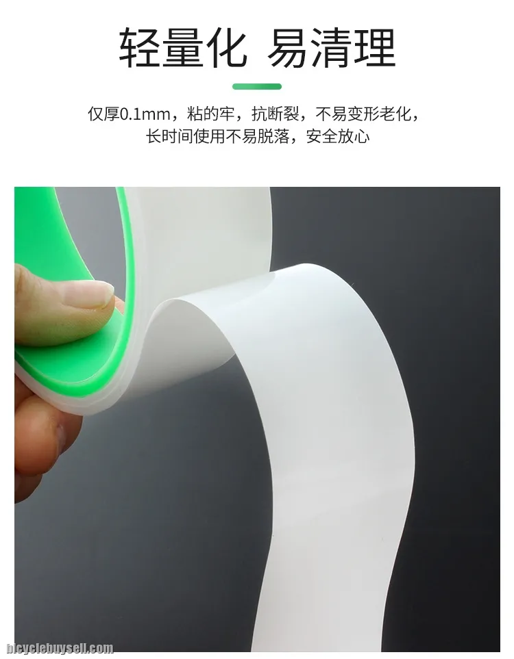 Rim Tape 23mm width for tubeless MTB RB Bicycle Basikal Tape
