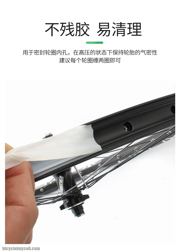 Rim Tape 23mm width for tubeless MTB RB Bicycle Basikal Tape