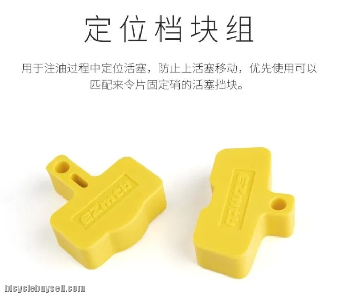 Brake Bleeding Kit BIKEIN Shimano Bicycle Repair Tool Hydraulic MTB