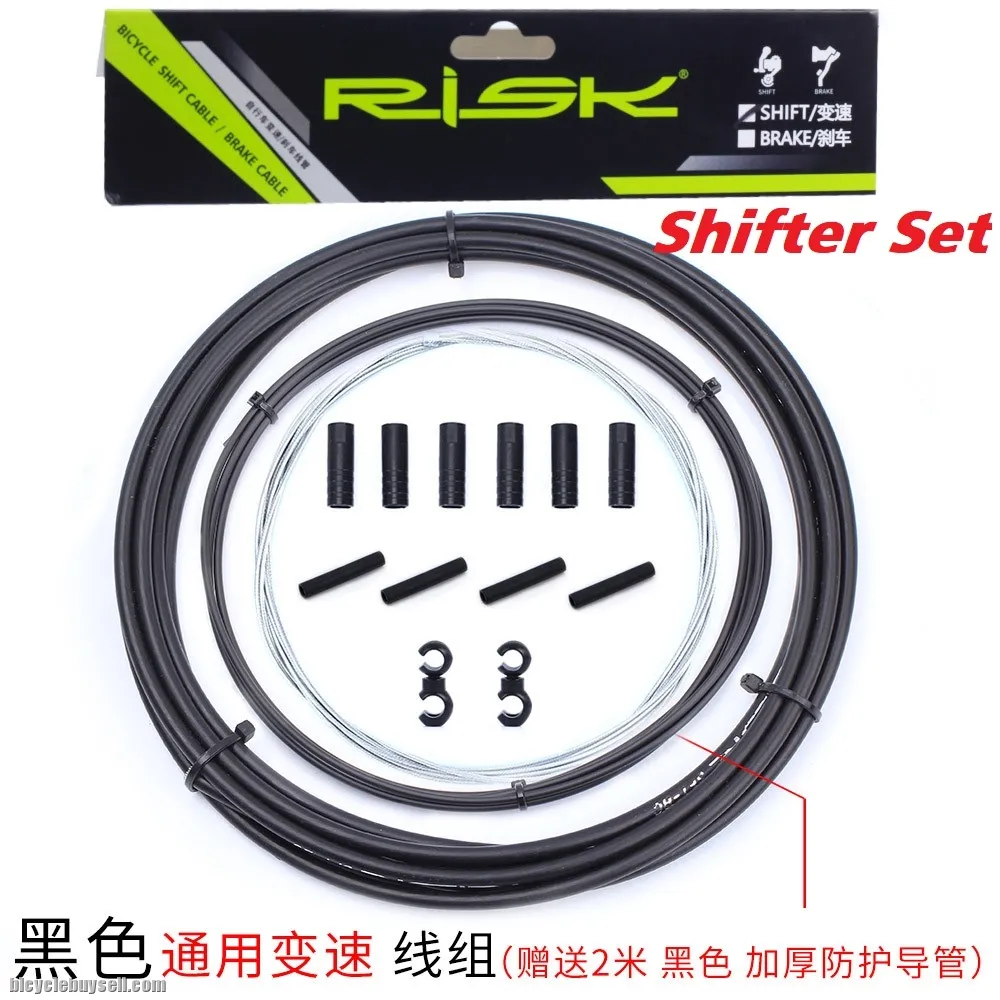 Risk Shifter Cable Housing Set for MTB Bicycle Brake Housing Hydraulic Disc Brake Jagwire Cable