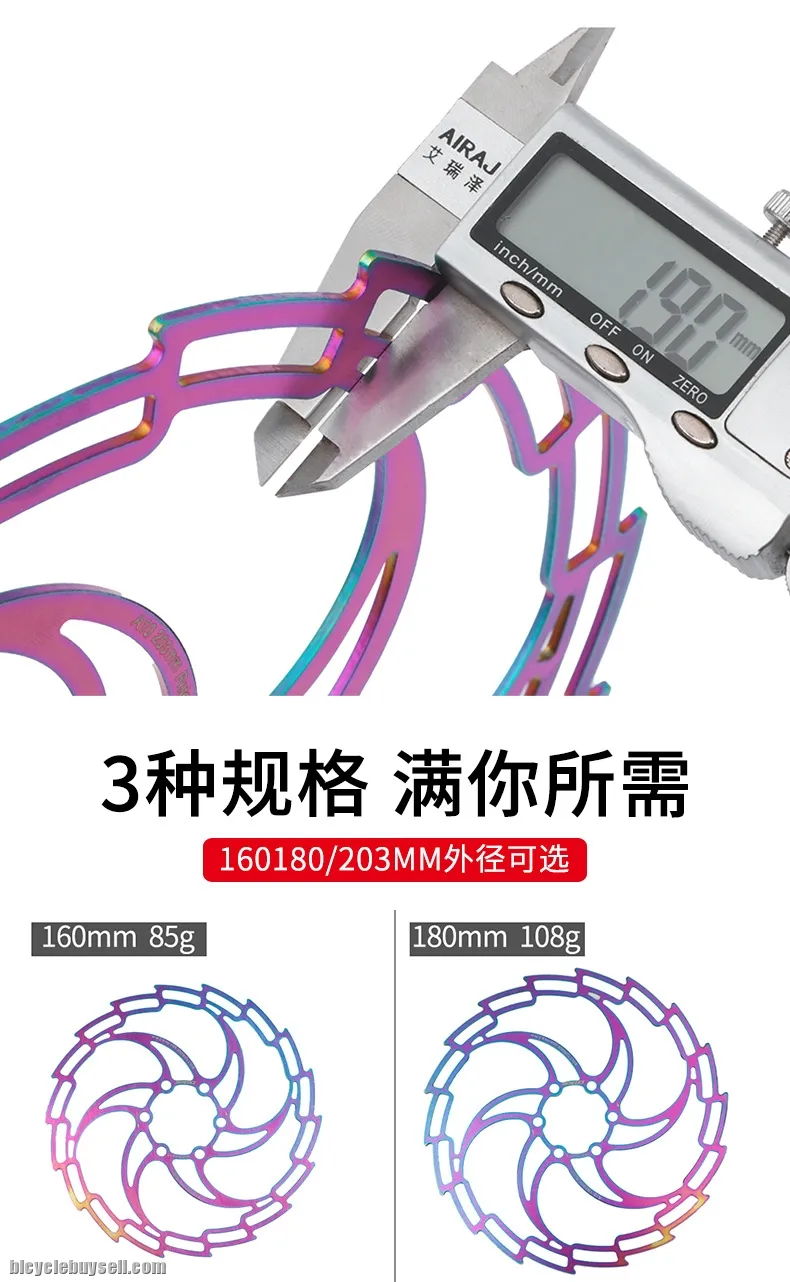 MTB Brake Rotor Disc Brake Bicycle Disc Rotor Disk Basikal Rainbow Hydraulic Brake Disc Basikal