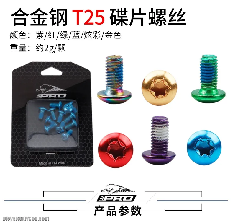 12pcs Titanium Electrolated Bicycle Disc Rotor Bolt M5x10mm Disc Screw Cycling Disk Brake Rotor T25