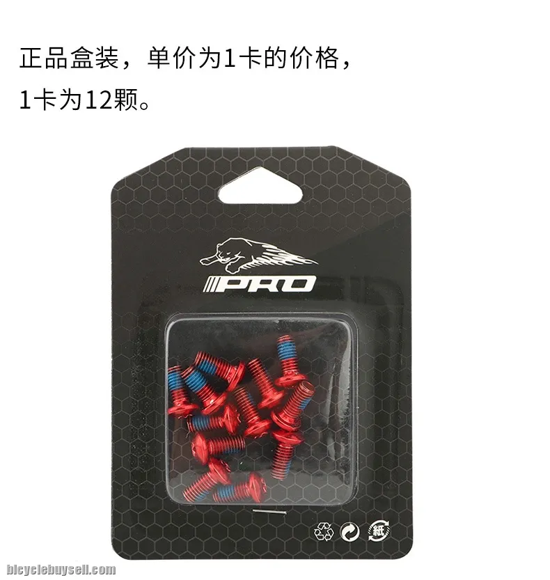 12pcs Titanium Electrolated Bicycle Disc Rotor Bolt M5x10mm Disc Screw Cycling Disk Brake Rotor T25