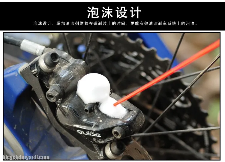 Disc Cleaner Foam Cleaner Spray Rotor Disc Brake Cleaner Spray N6 for Cycling Brake Cleaner
