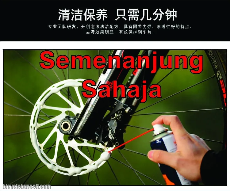Disc Cleaner Foam Cleaner Spray Rotor Disc Brake Cleaner Spray N6 for Cycling Brake Cleaner