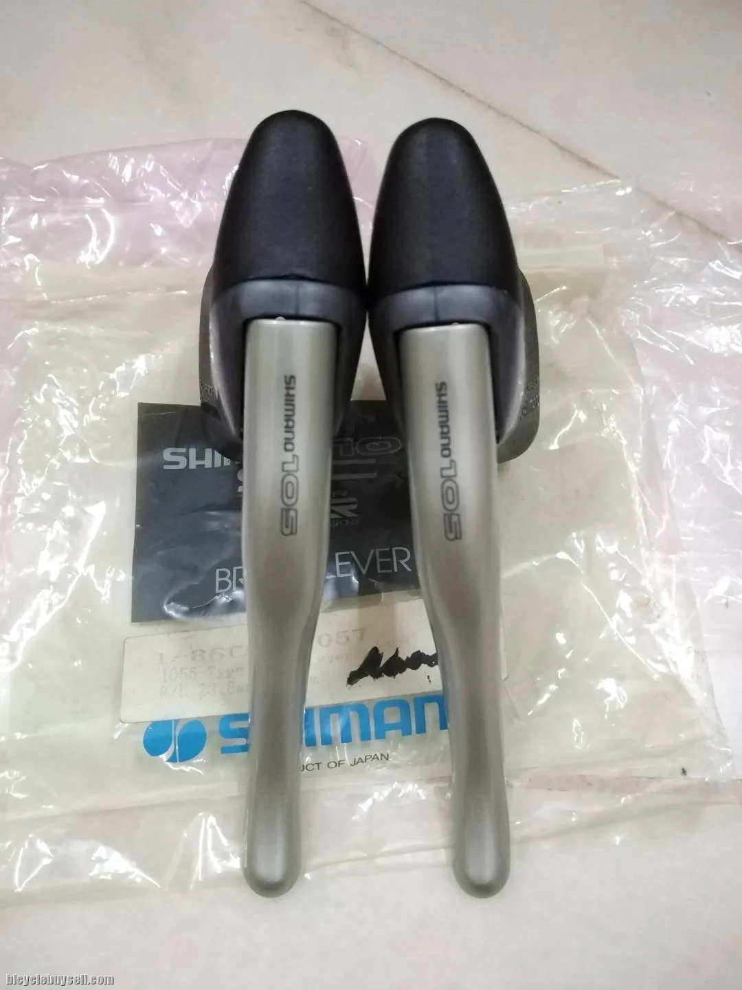 Shimano 105 Brake Lever Nos Vintage