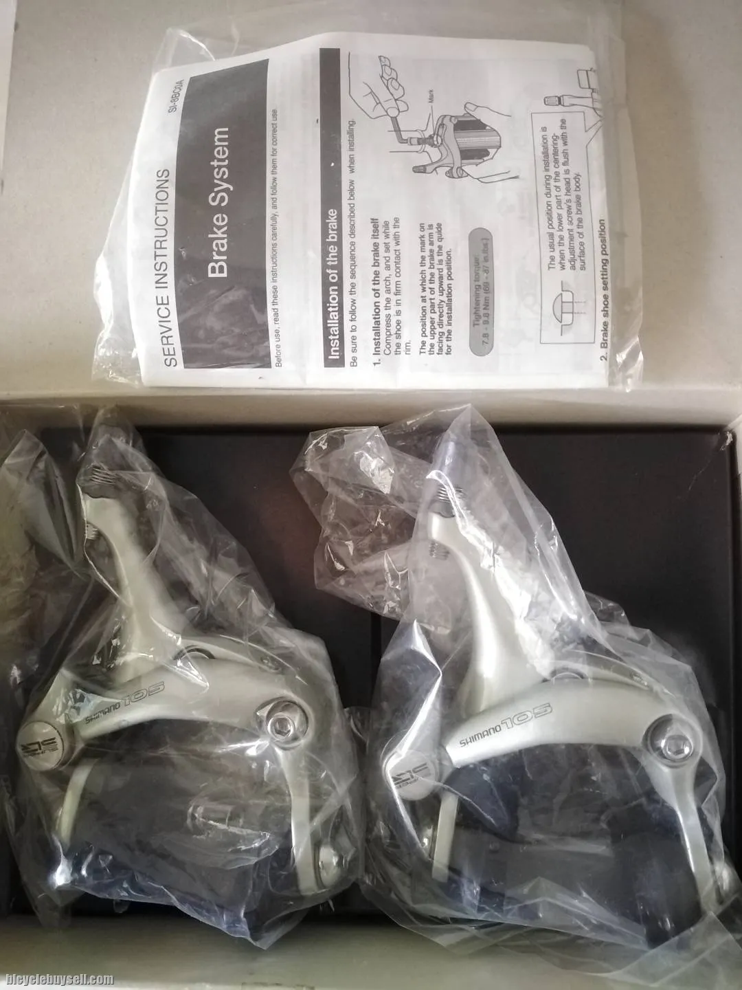 Shimano 105 1055 Brake Caliper NIB Nos Vintage