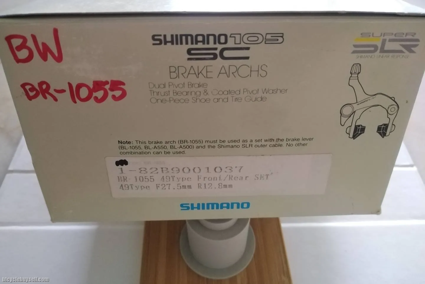 Shimano 105 1055 Brake Caliper NIB Nos Vintage